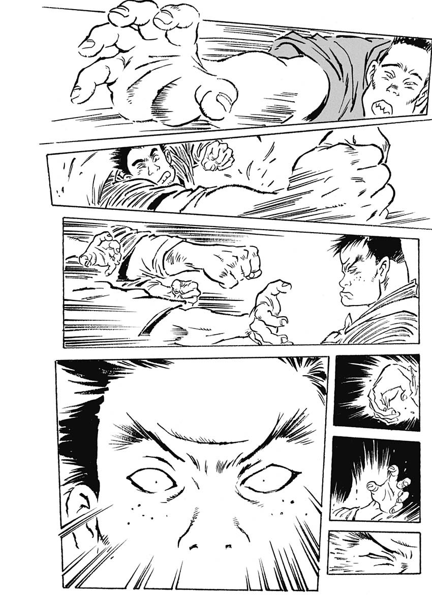 Giniro no Michi - Handa Ginzan Ibun - Chapter 5 - Page 3