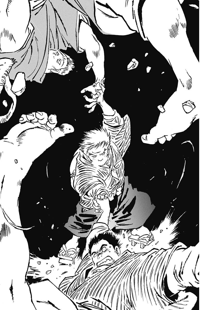 Giniro no Michi - Handa Ginzan Ibun - Chapter 5 - Page 4