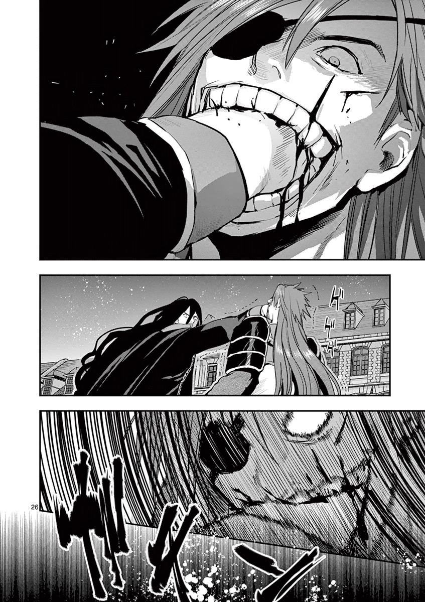 Ginrou Bloodborne - Chapter 24 - Page 25