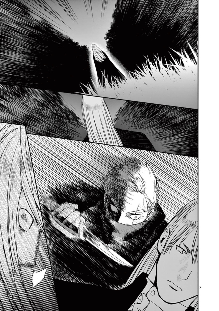 Ginrou Bloodborne - Chapter 28 - Page 7