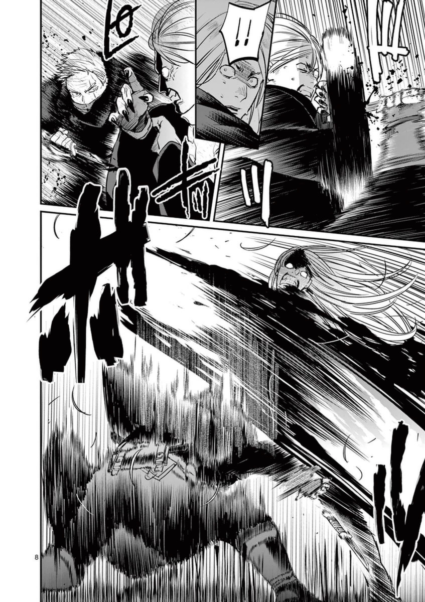 Ginrou Bloodborne - Chapter 28 - Page 8