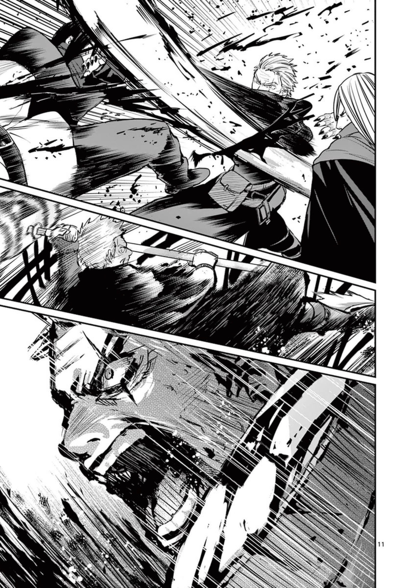 Ginrou Bloodborne - Chapter 29 - Page 11