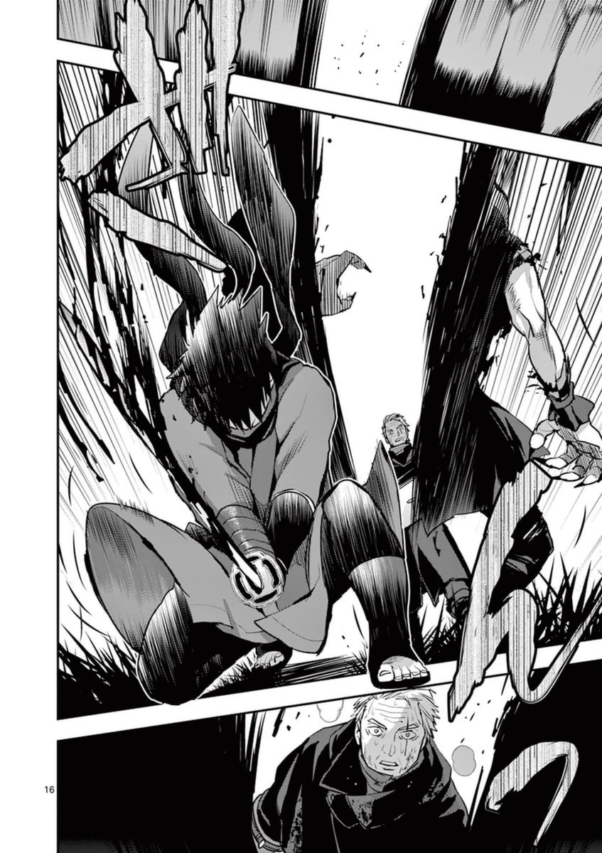 Ginrou Bloodborne - Chapter 29 - Page 16