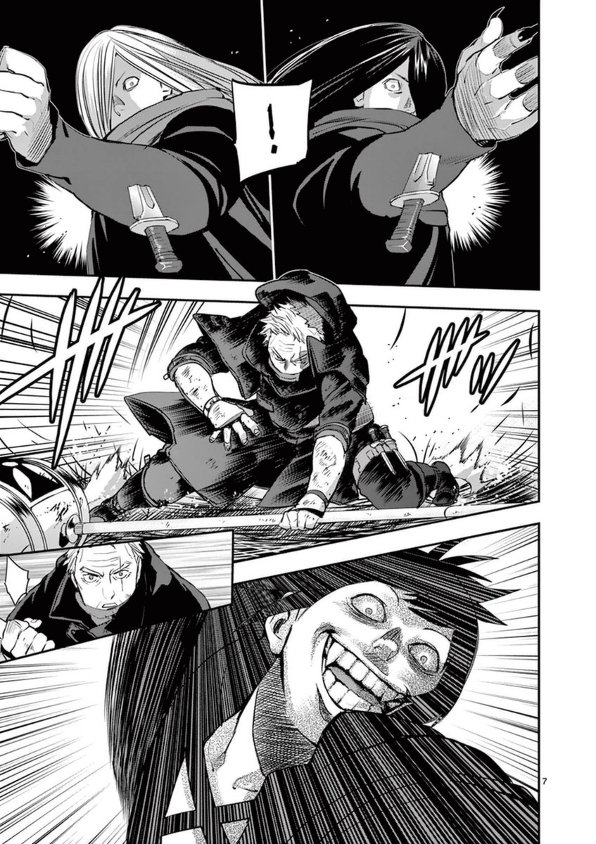 Ginrou Bloodborne - Chapter 29 - Page 7