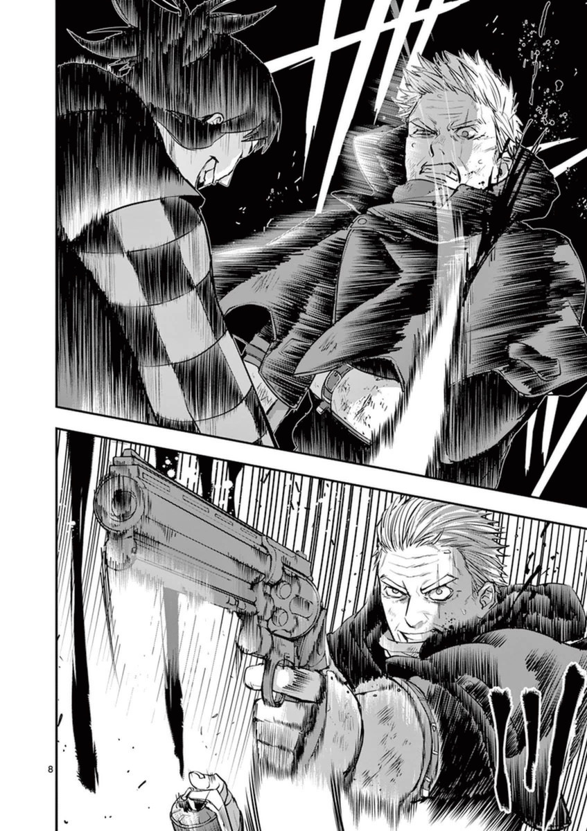 Ginrou Bloodborne - Chapter 29 - Page 8