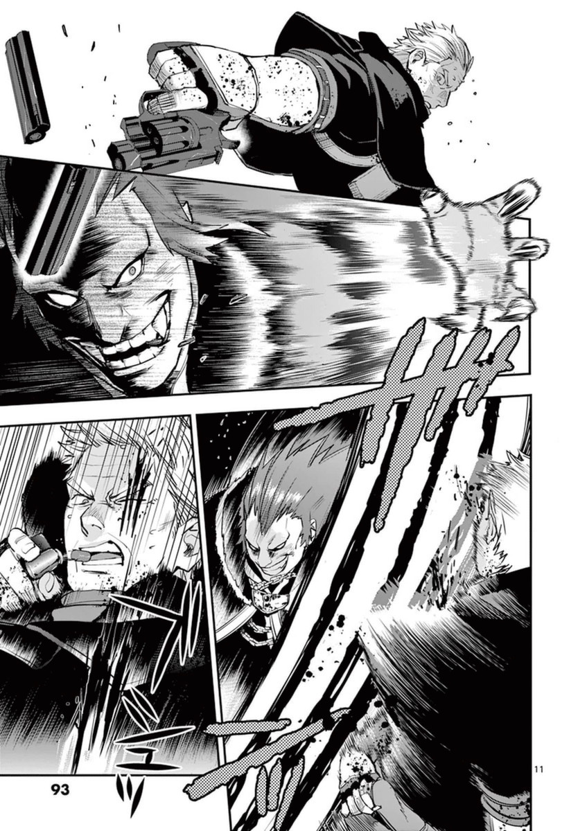 Ginrou Bloodborne - Chapter 31 - Page 10