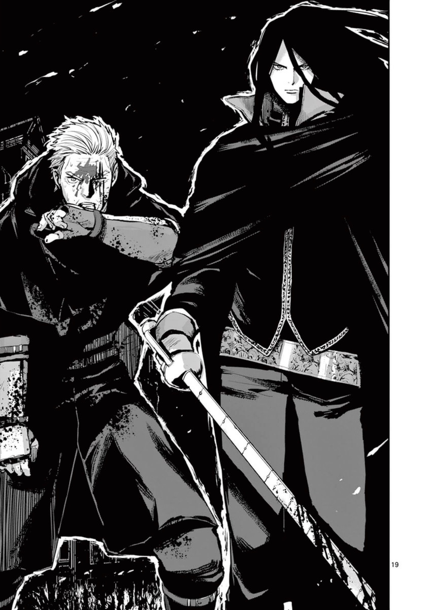Ginrou Bloodborne - Chapter 32 - Page 19