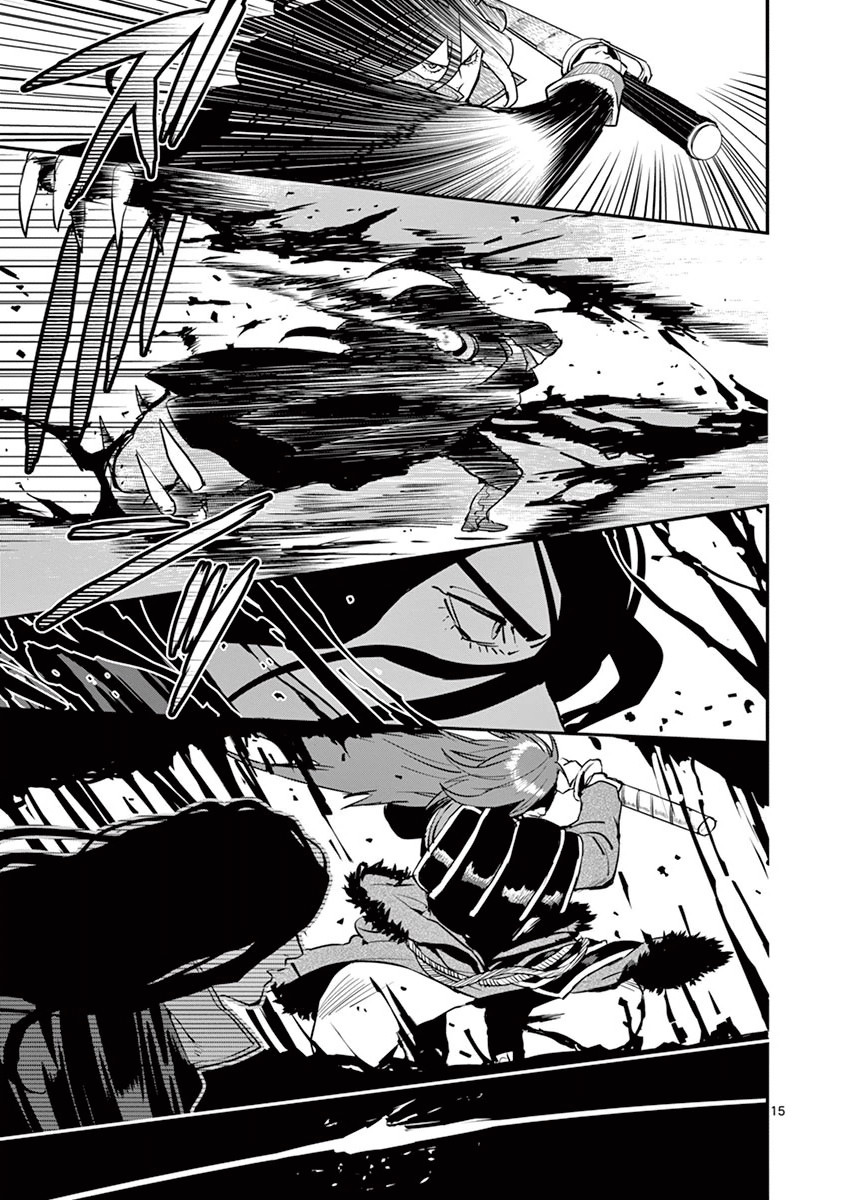 Ginrou Bloodborne - Chapter 23 - Page 15