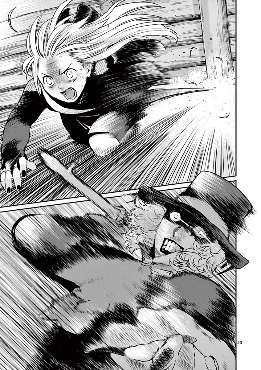 Ginrou Bloodborne - Chapter 25 - Page 23