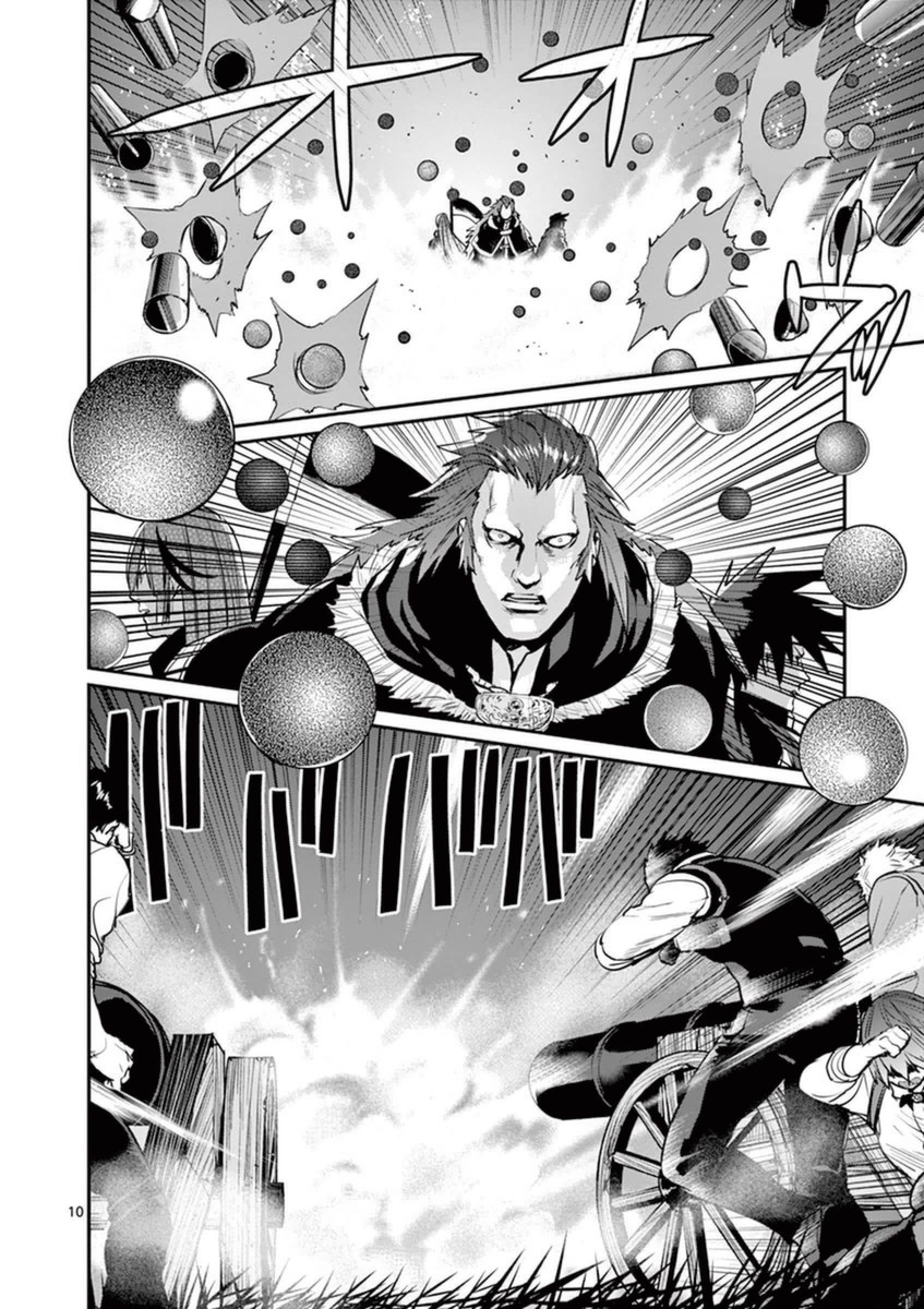 Ginrou Bloodborne - Chapter 30 - Page 10