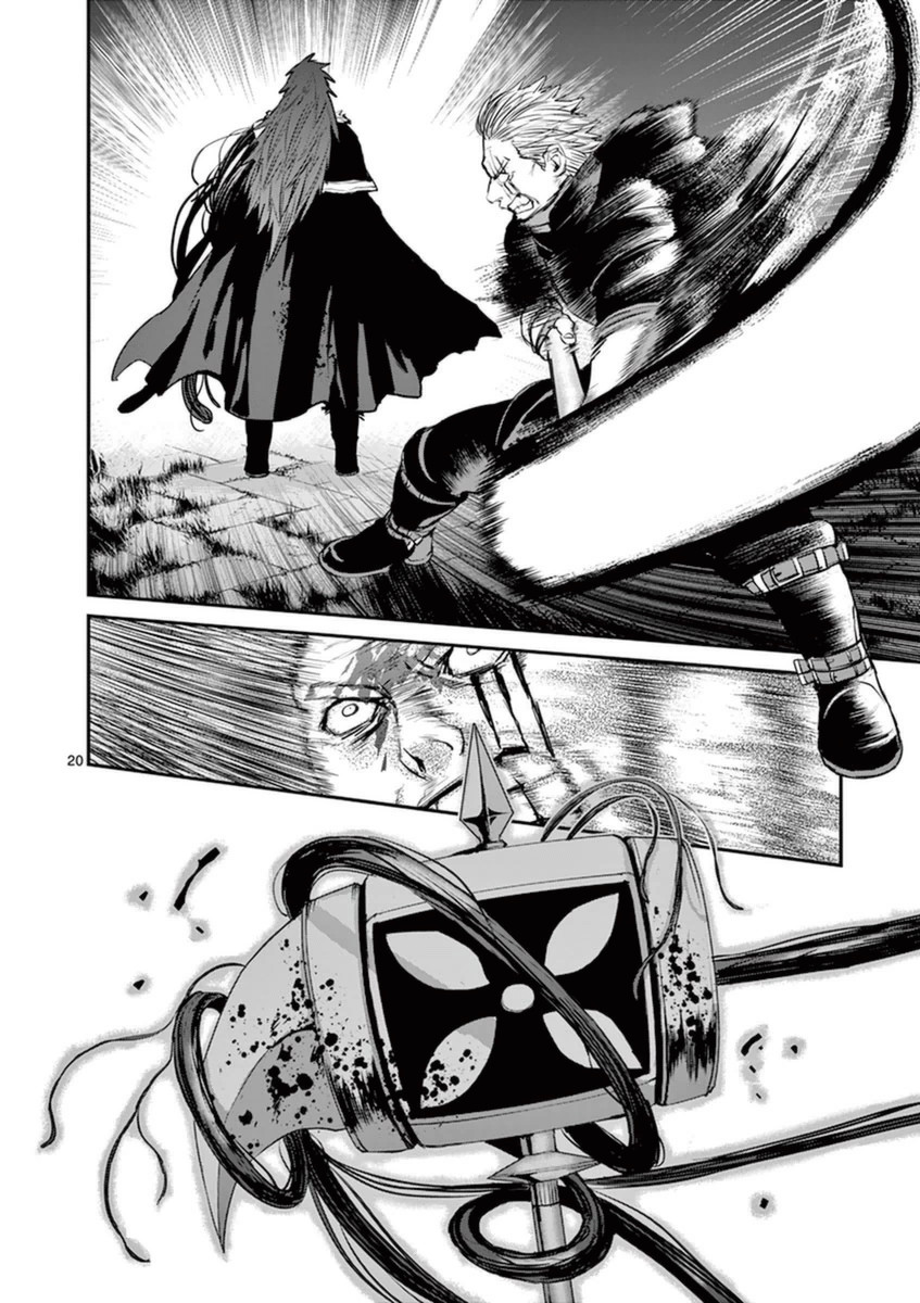 Ginrou Bloodborne - Chapter 33 - Page 20