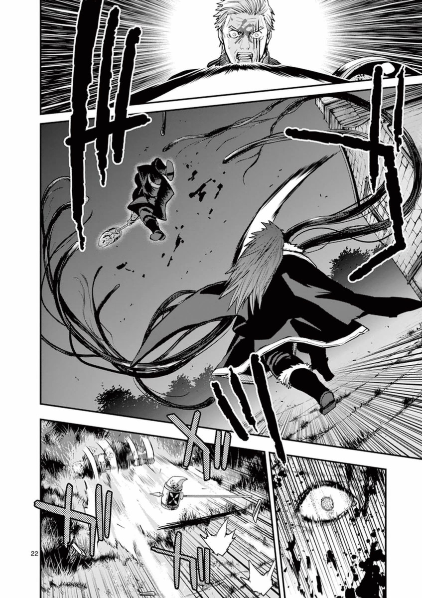 Ginrou Bloodborne - Chapter 33 - Page 22