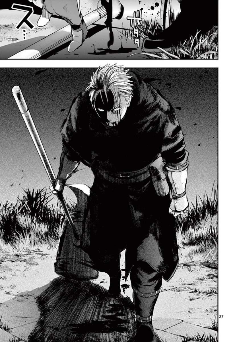 Ginrou Bloodborne - Chapter 33 - Page 27