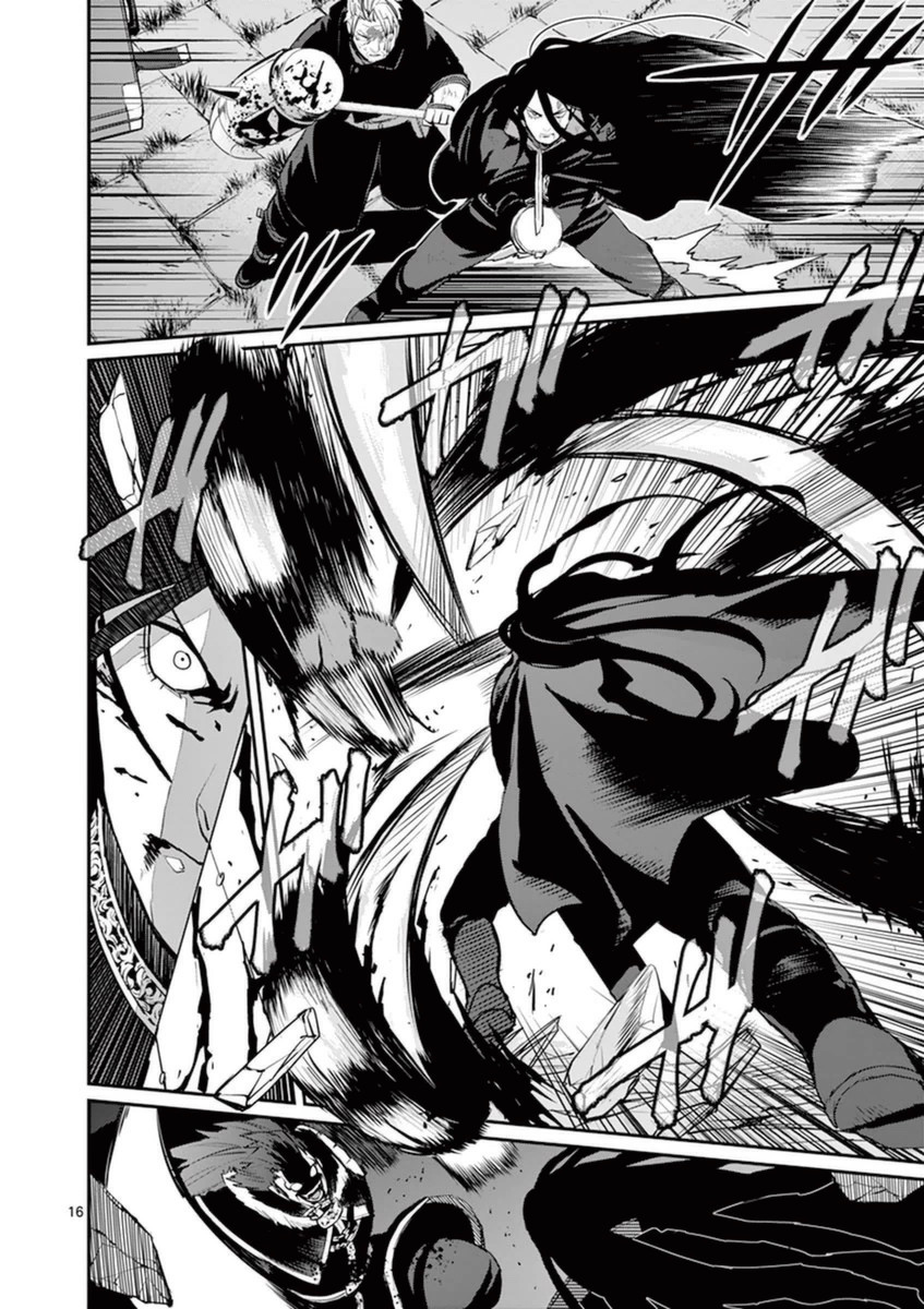 Ginrou Bloodborne - Chapter 34 - Page 16