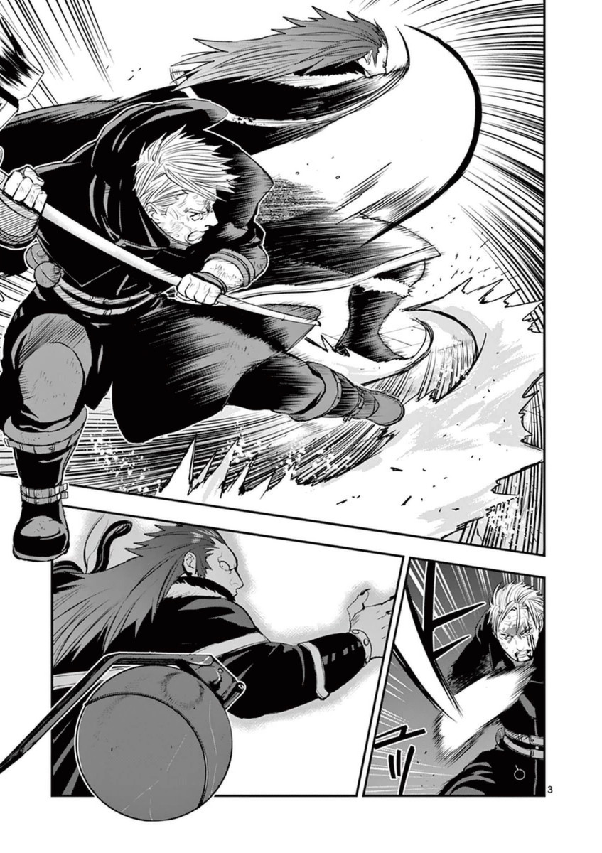 Ginrou Bloodborne - Chapter 34 - Page 3