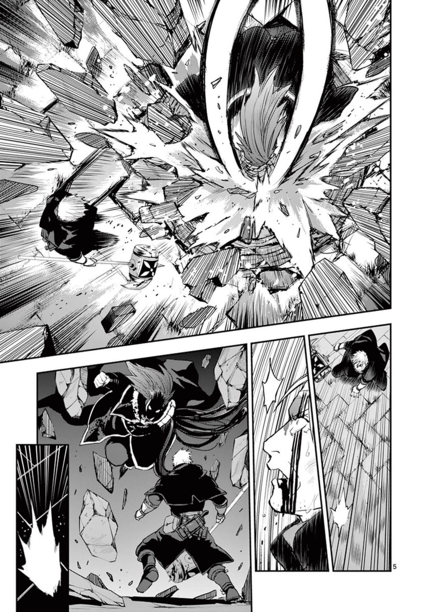 Ginrou Bloodborne - Chapter 34 - Page 5