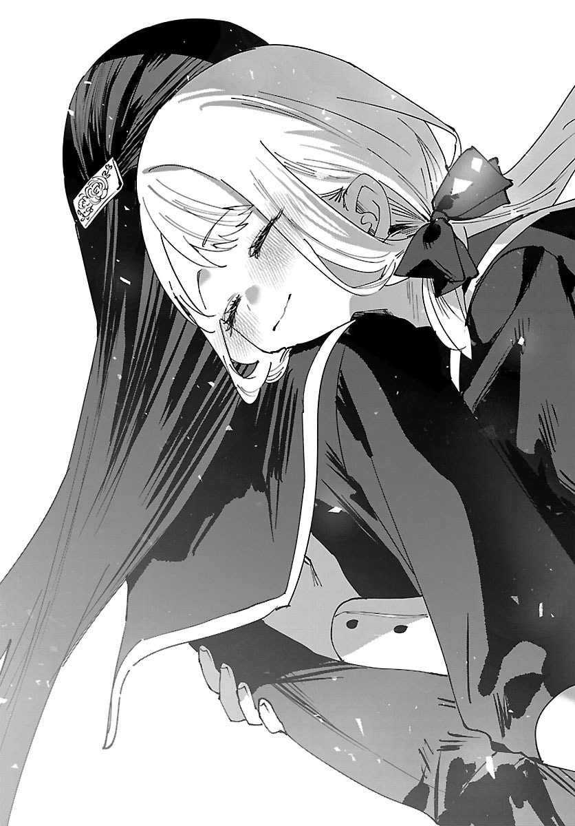 Girls X Vampire - Chapter 6 - Page 11