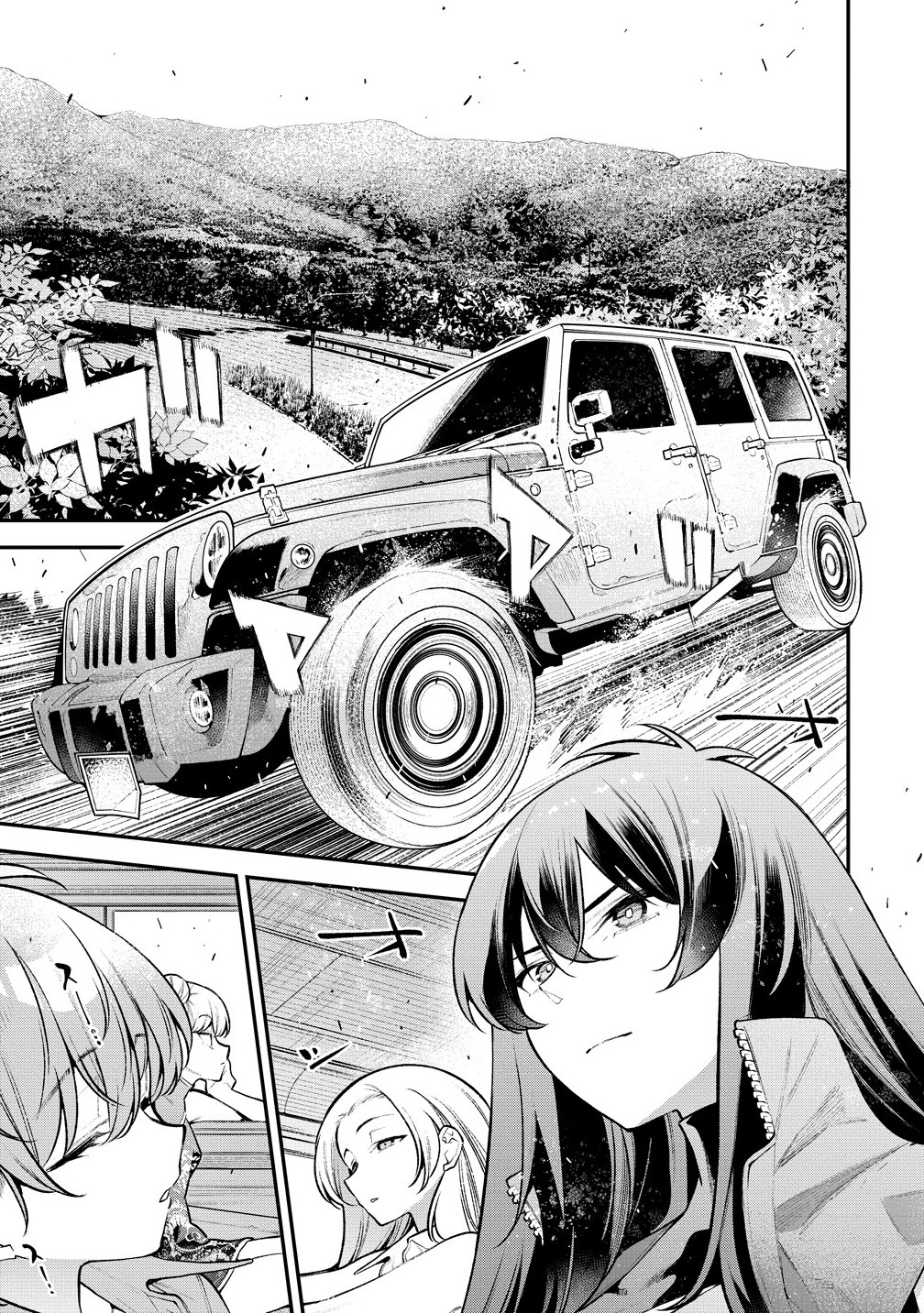 Girls Zombie Party - Chapter 19.1 - Page 1