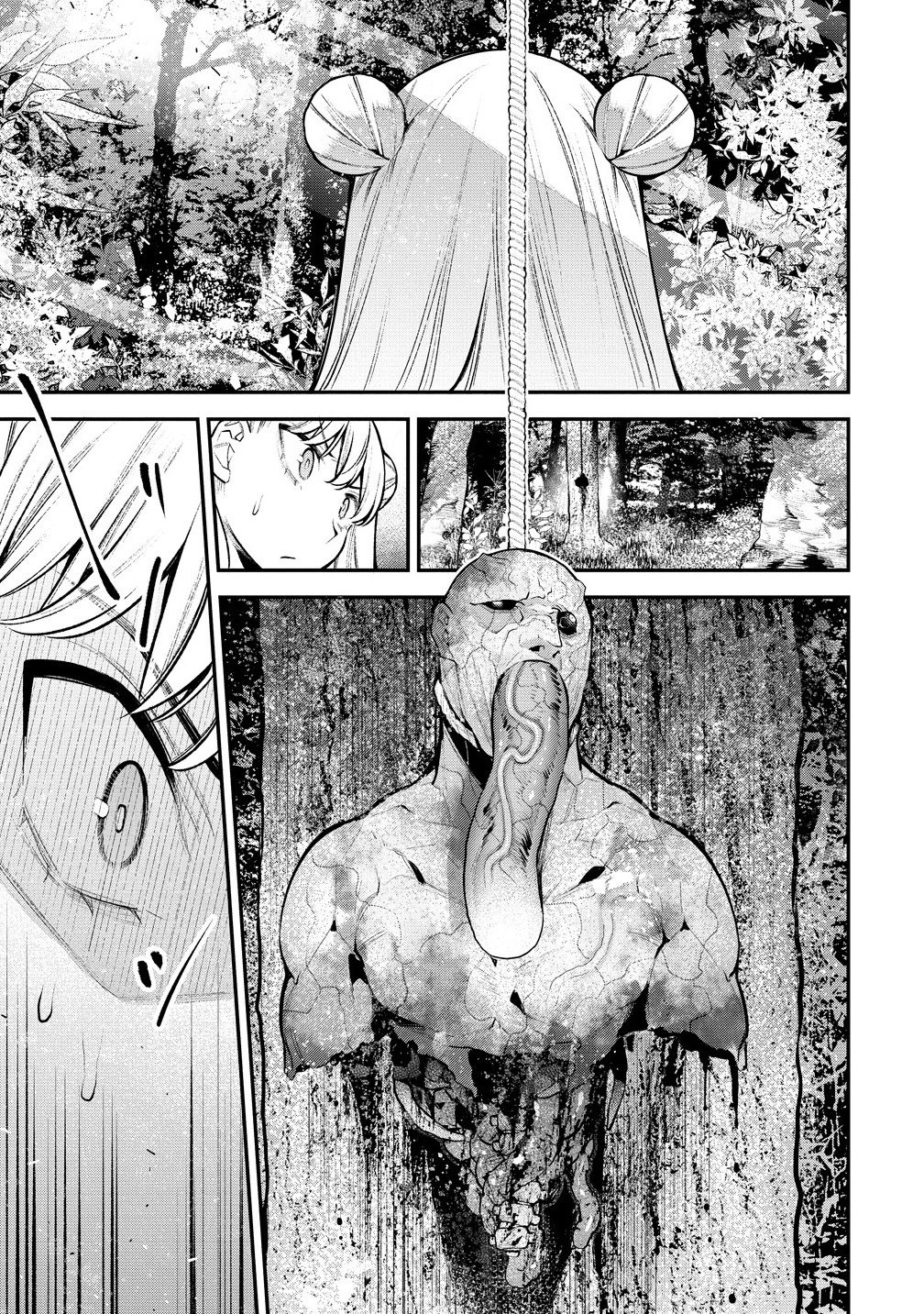 Girls Zombie Party - Chapter 21 - Page 11