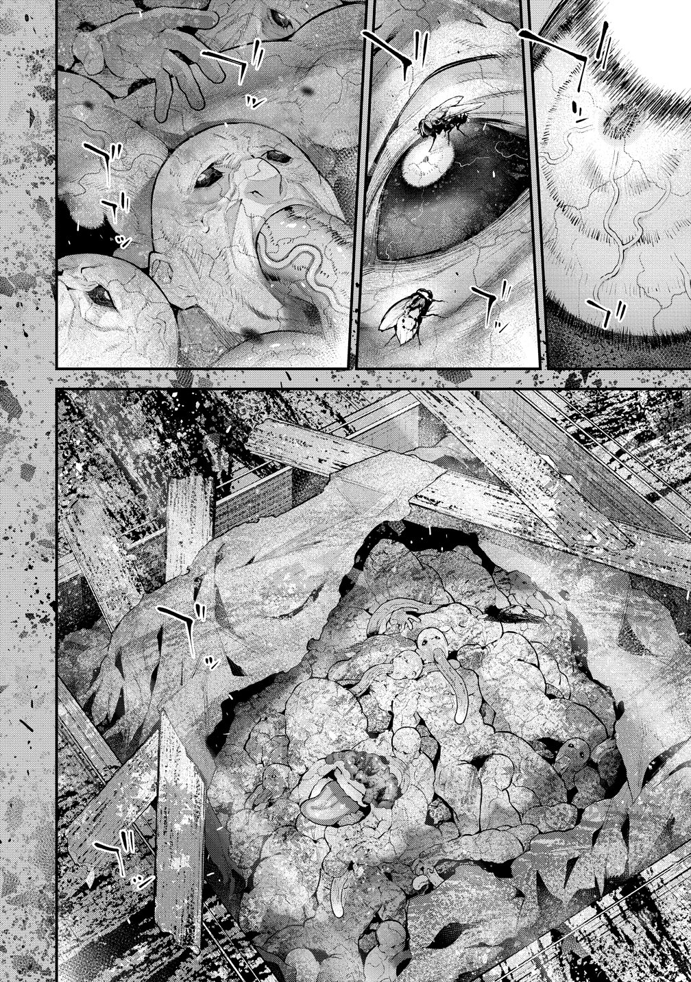 Girls Zombie Party - Chapter 28 - Page 2