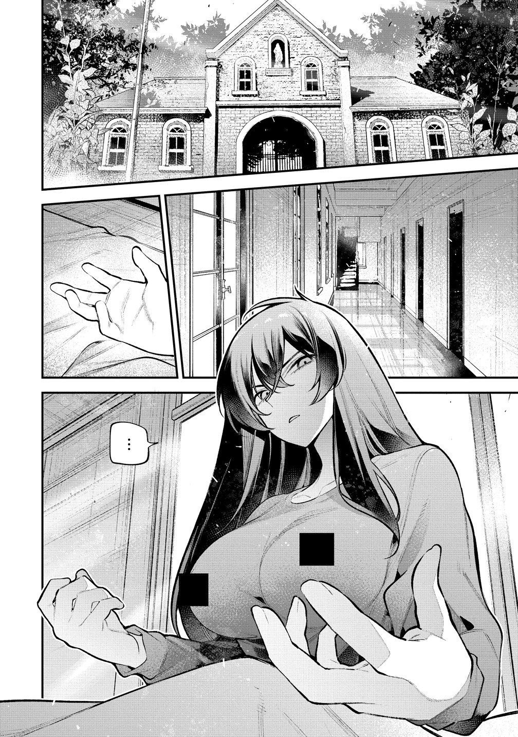 Girls Zombie Party - Chapter 28 - Page 4