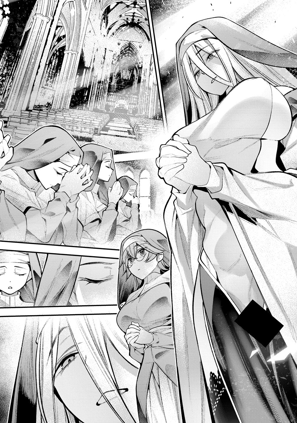 Girls Zombie Party - Chapter 29 - Page 13