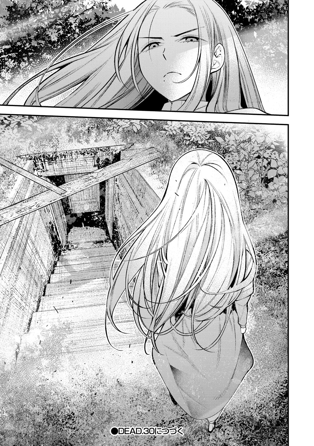 Girls Zombie Party - Chapter 29 - Page 21