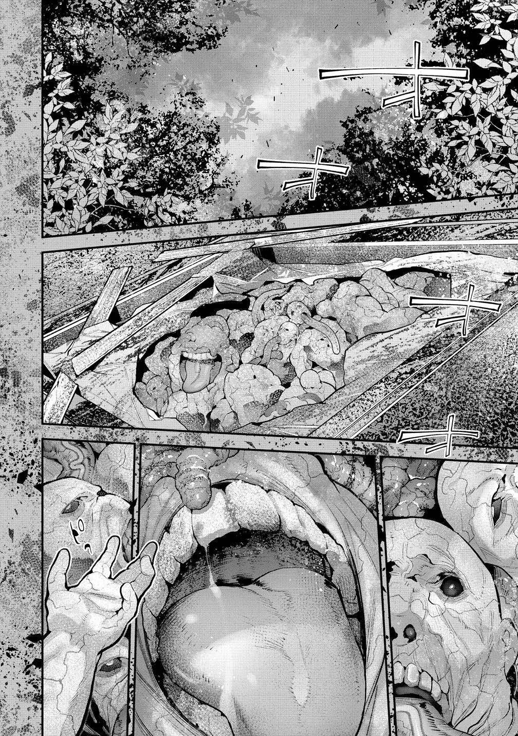 Girls Zombie Party - Chapter 30 - Page 18