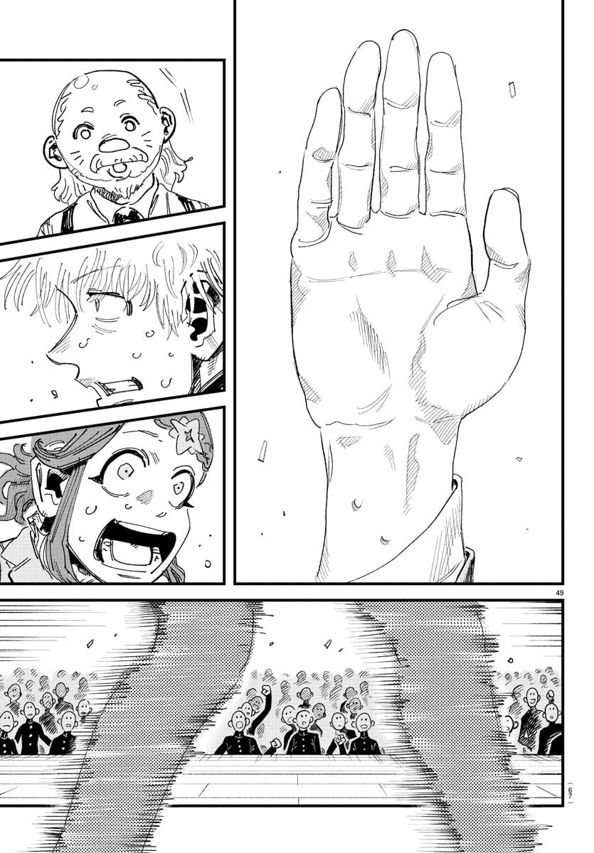 Girly Debut - Chapter 1 - Page 51