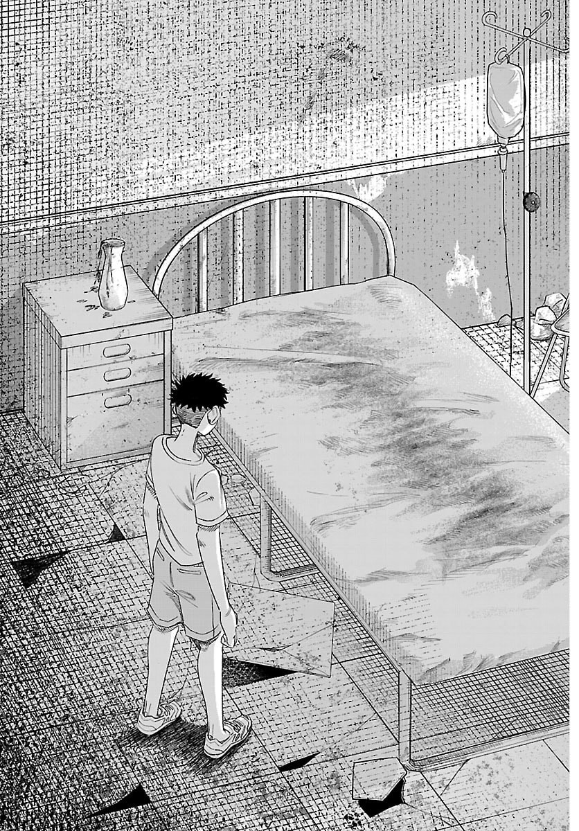 Girly Debut - Chapter 28 - Page 13