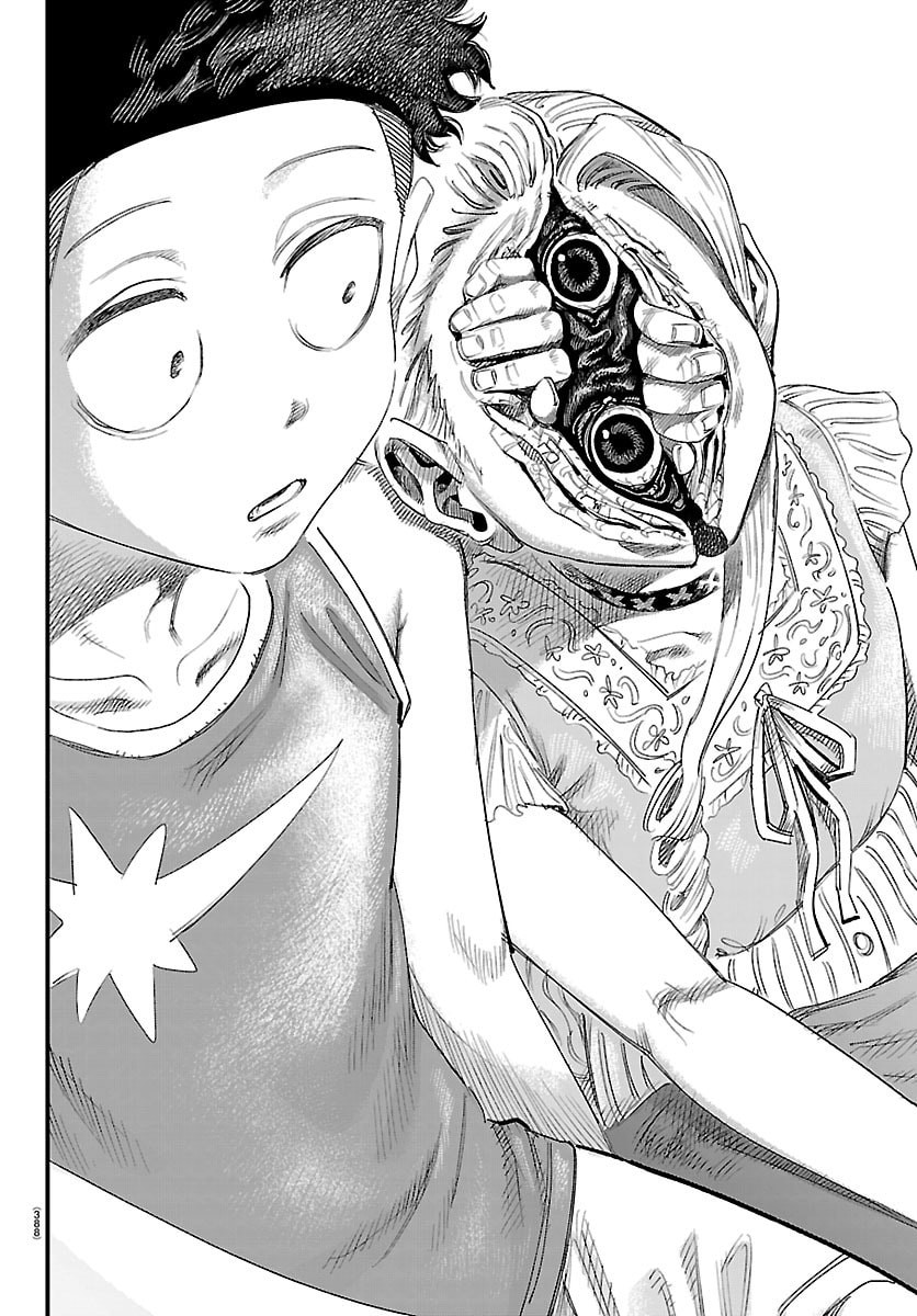 Girly Debut - Chapter 28 - Page 2