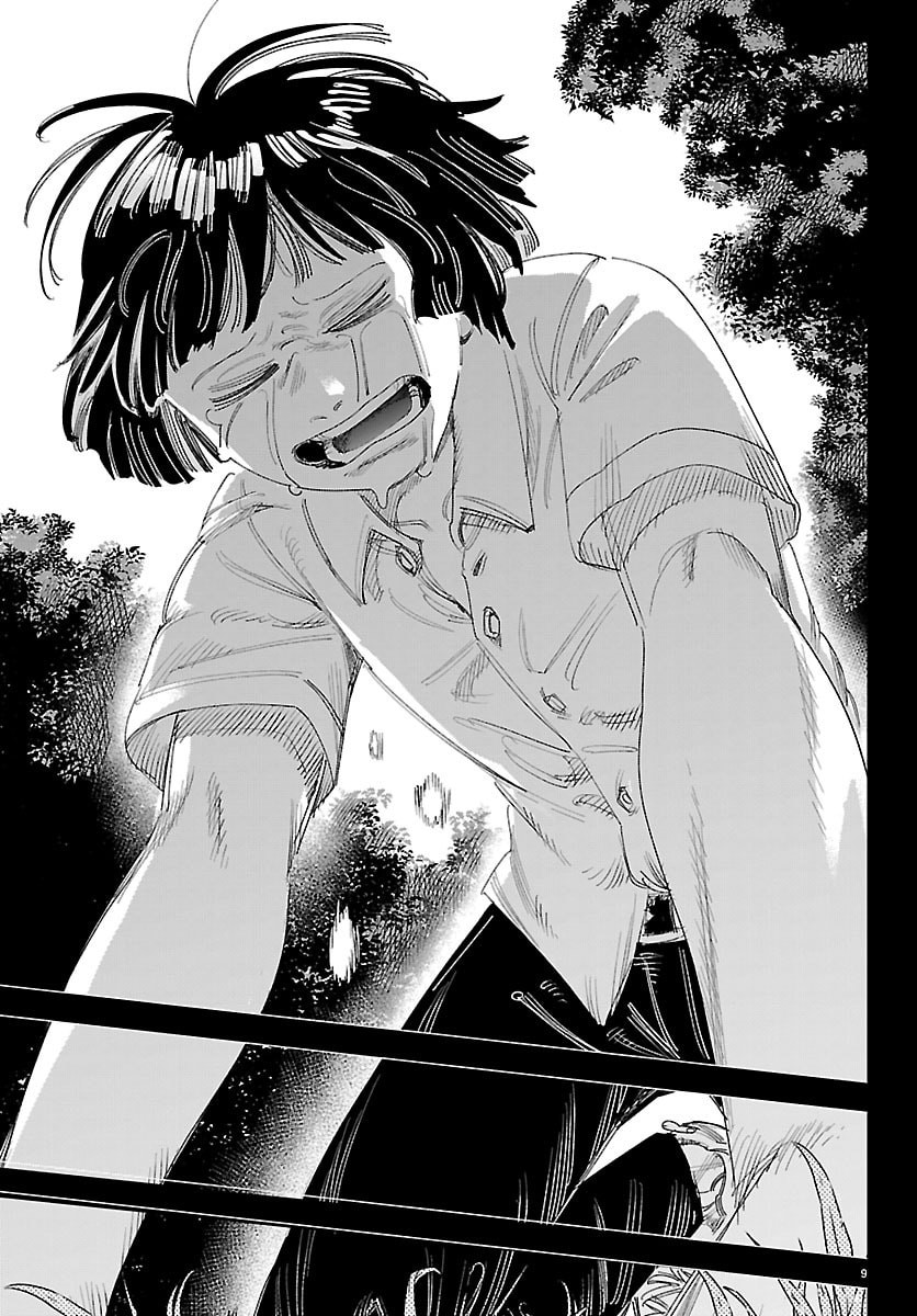 Girly Debut - Chapter 30 - Page 9