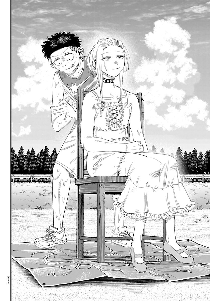 Girly Debut - Chapter 31 - Page 18