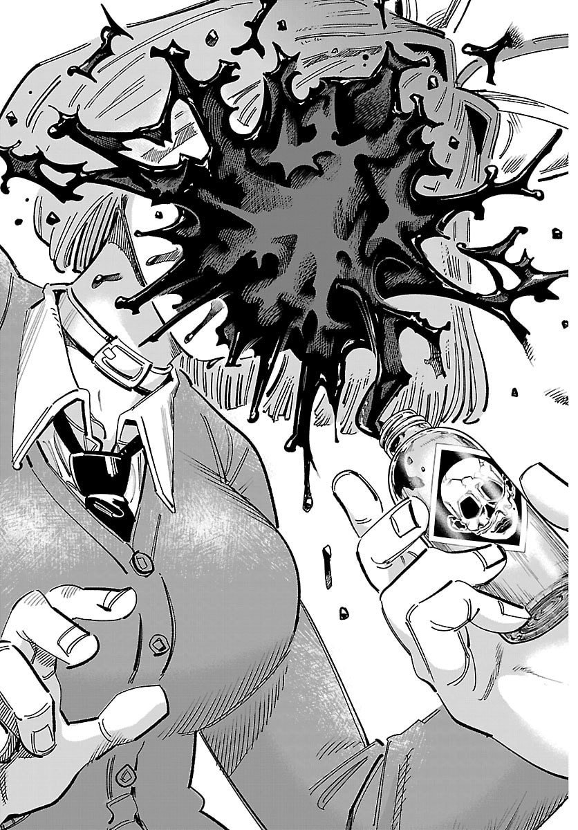 Girly Debut - Chapter 7 - Page 13