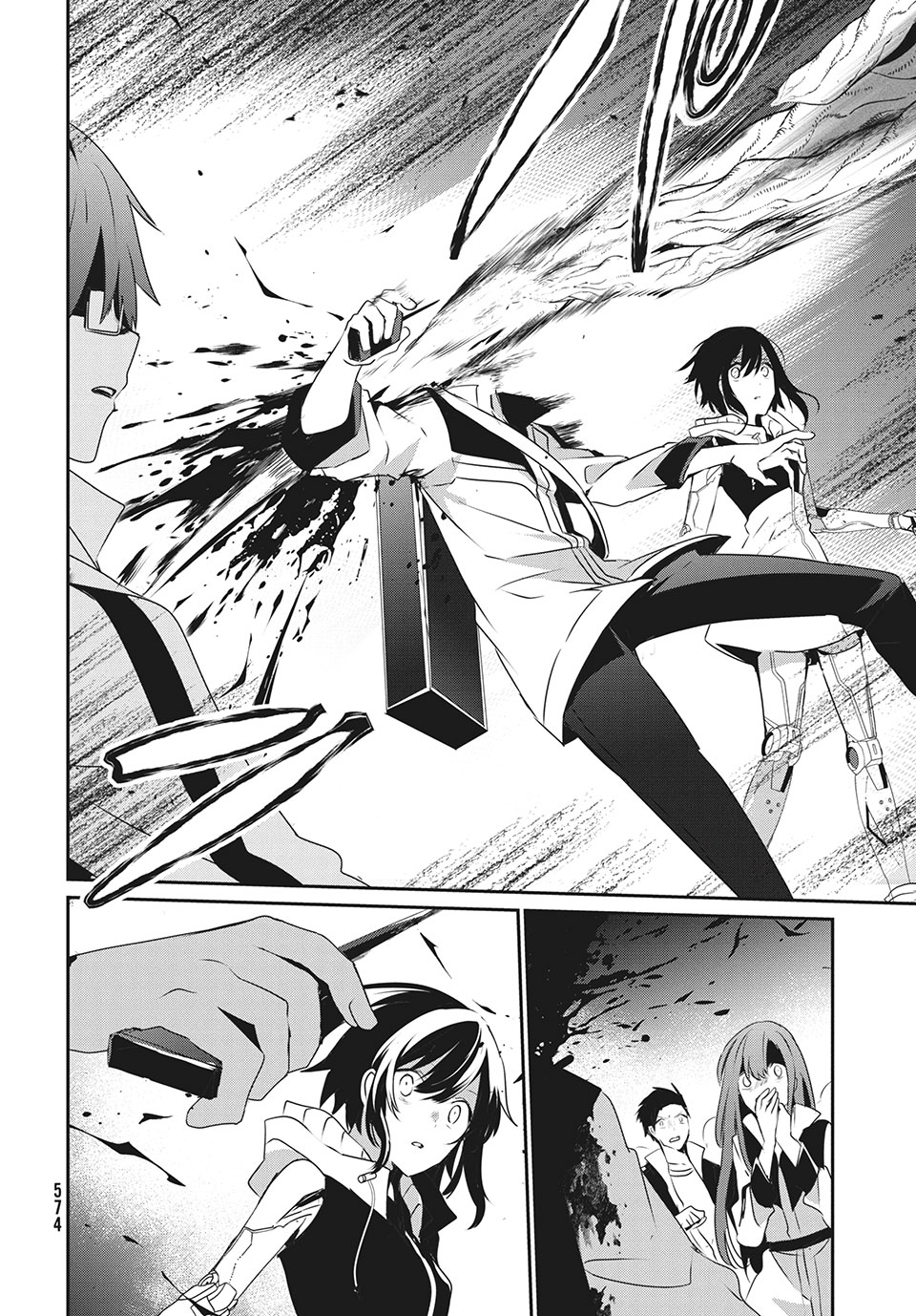 Girudore - Chapter 12 - Page 22