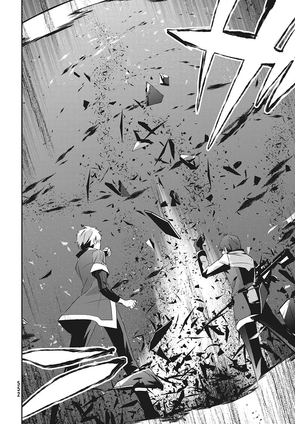 Girudore - Chapter 15 - Page 22