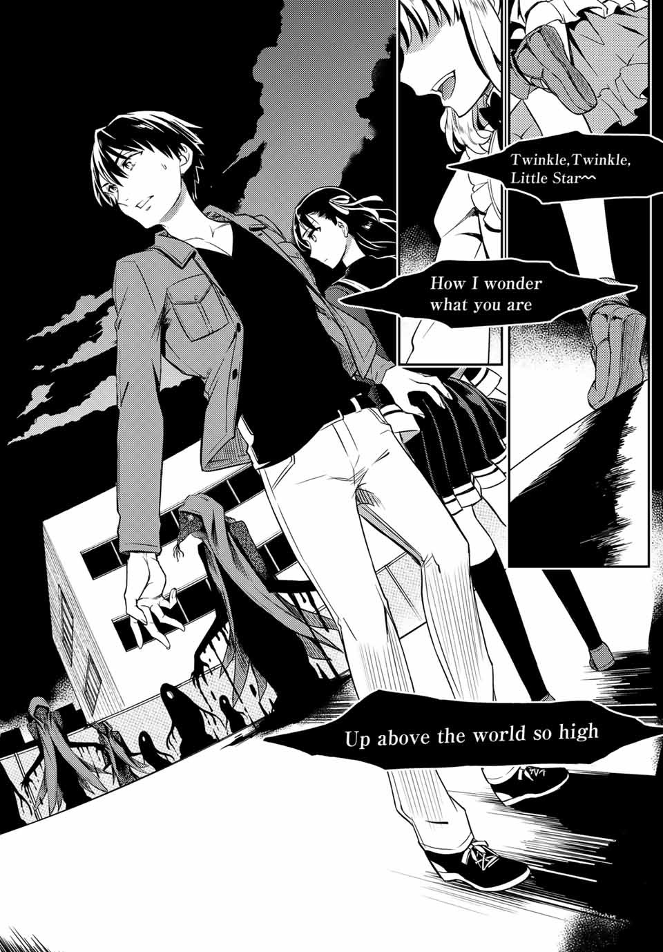 Gishin Eiyuu no Amadeus (Ichitaka) - Chapter 1.1 - Page 27