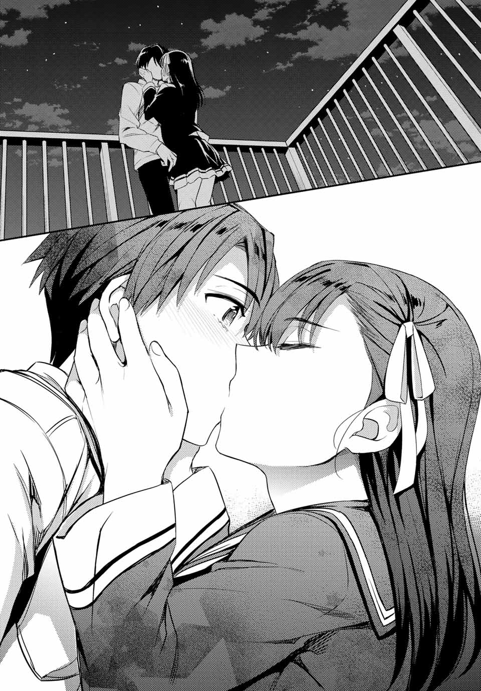 Gishin Eiyuu no Amadeus (Ichitaka) - Chapter 9.2 - Page 22