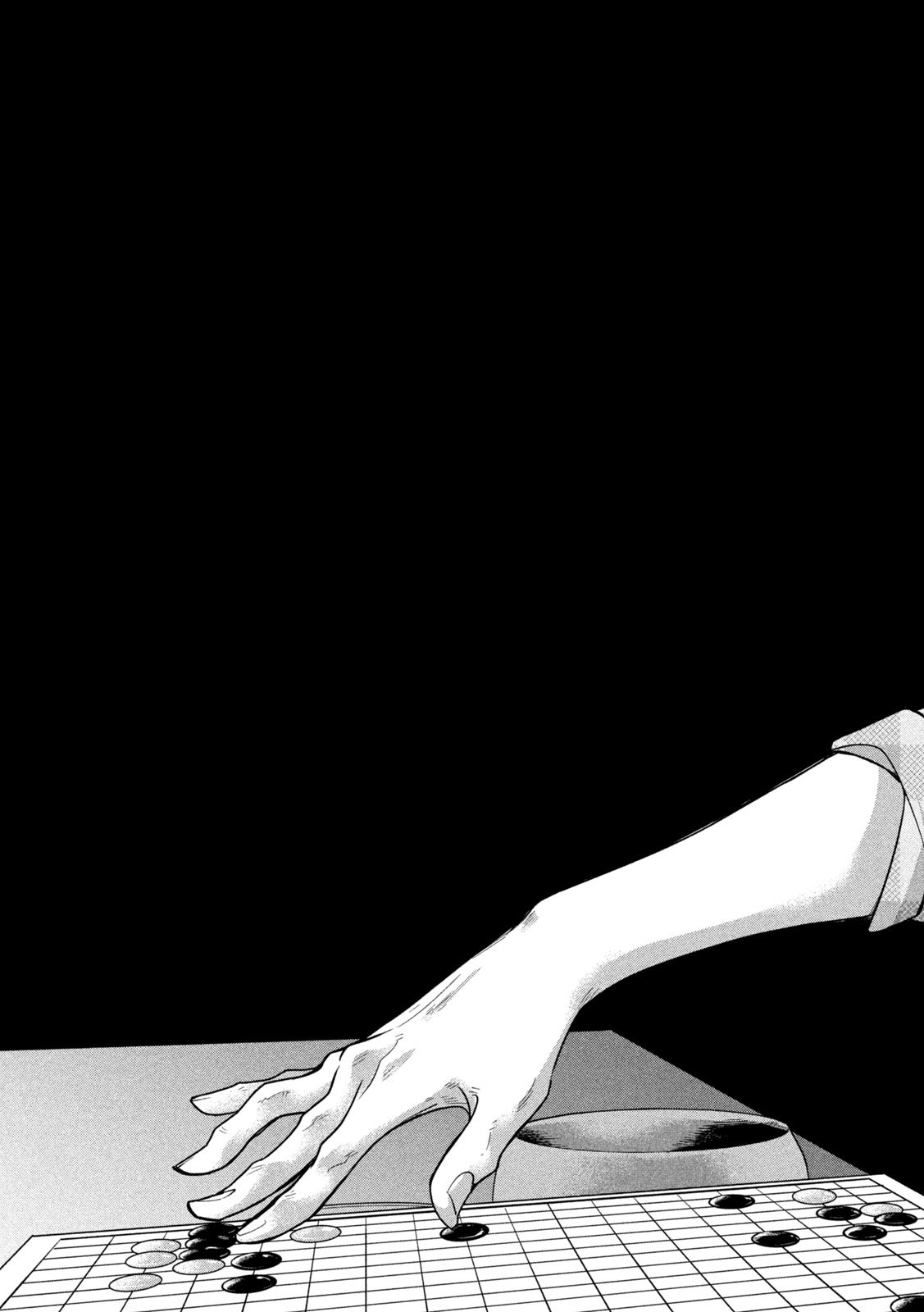 Go to Go - Chapter 35 - Page 11
