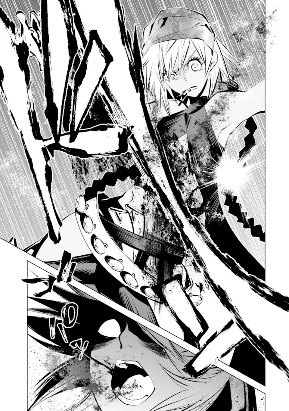 Goblin Slayer Gaiden 2: Tsubanari no Daikatana - Chapter 42.2 - Page 17