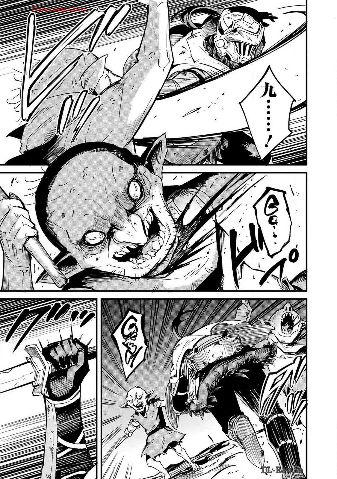 Goblin Slayer: Side Story Year One - Chapter 104 - Page 11