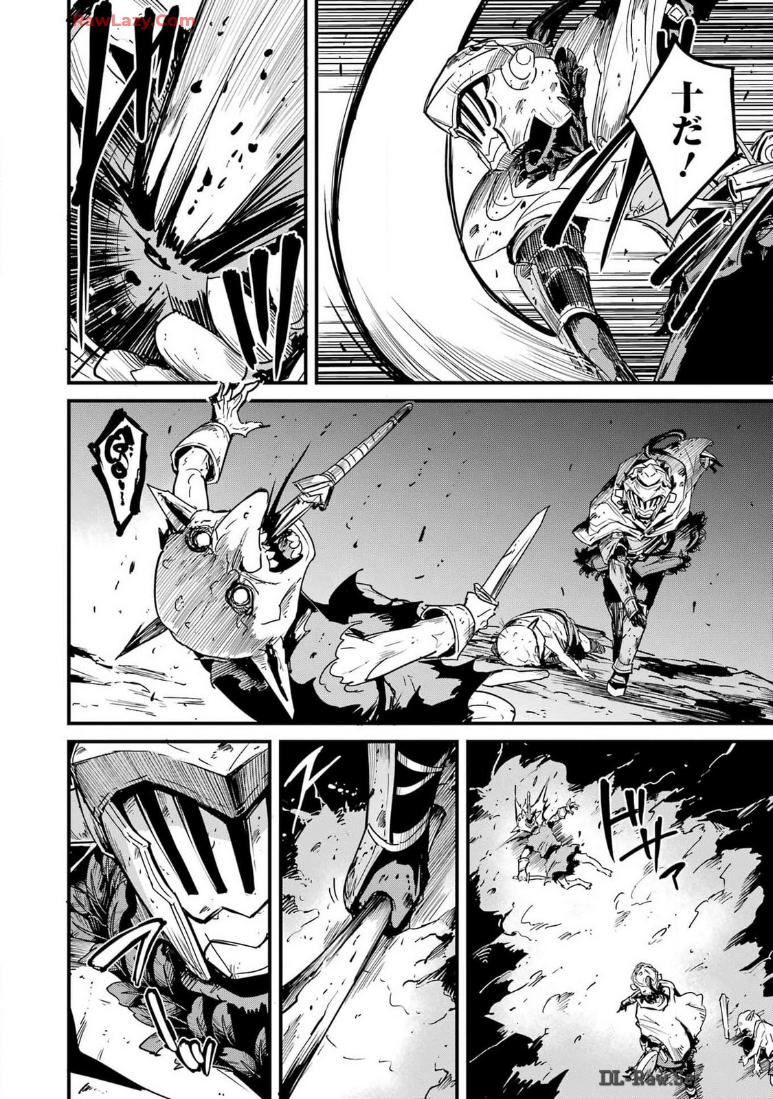 Goblin Slayer: Side Story Year One - Chapter 104 - Page 12