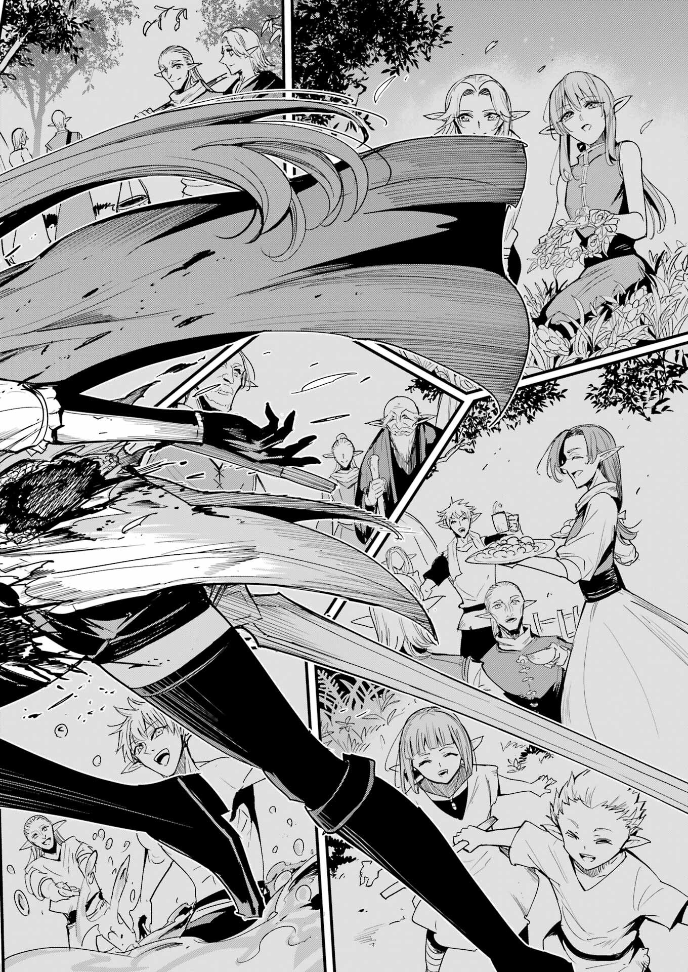 Goblin Slayer: Side Story Year One - Chapter 105 - Page 26