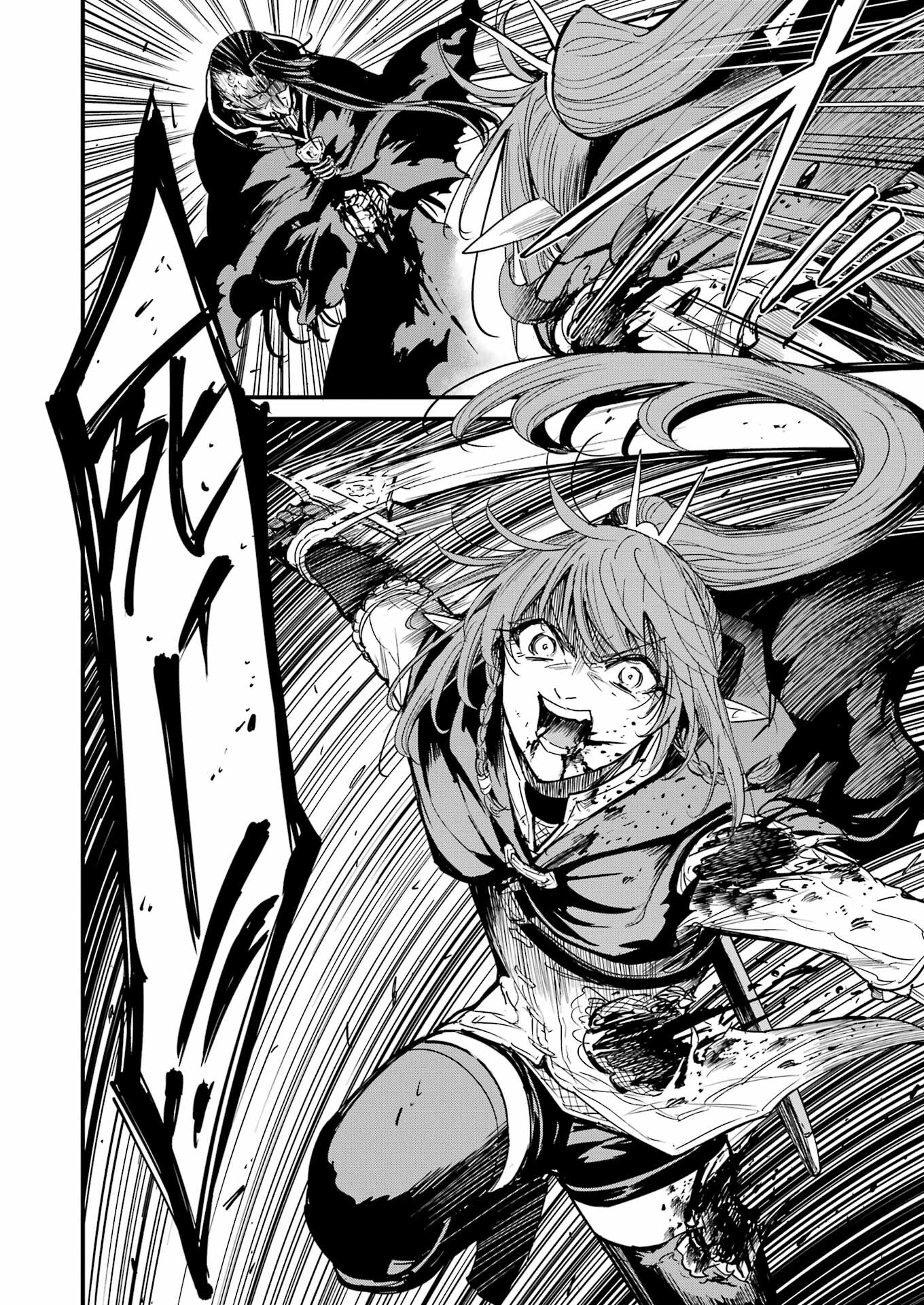 Goblin Slayer: Side Story Year One - Chapter 105 - Page 28