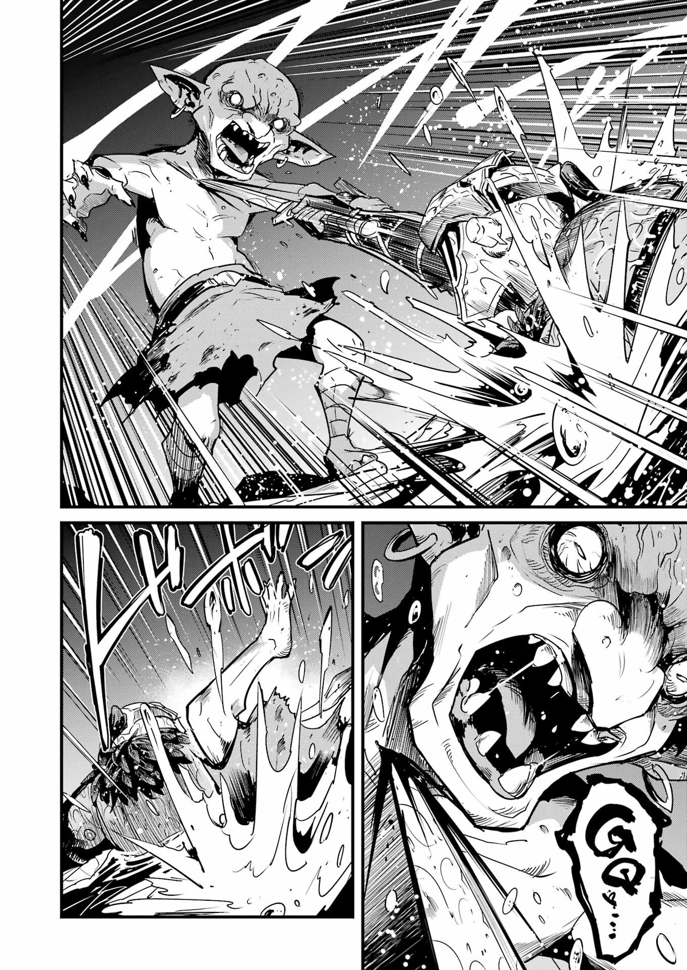 Goblin Slayer: Side Story Year One - Chapter 113 - Page 18