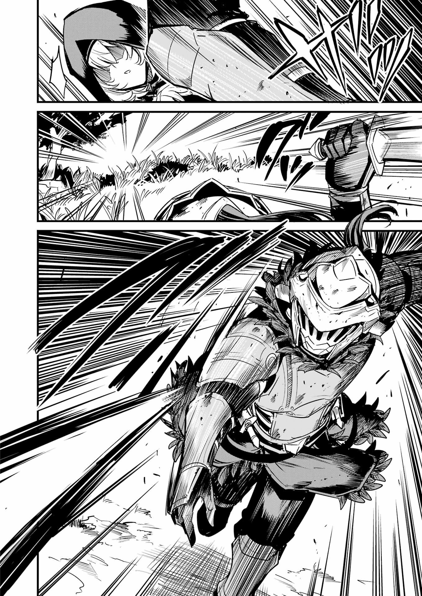 Goblin Slayer: Side Story Year One - Chapter 124 - Page 26