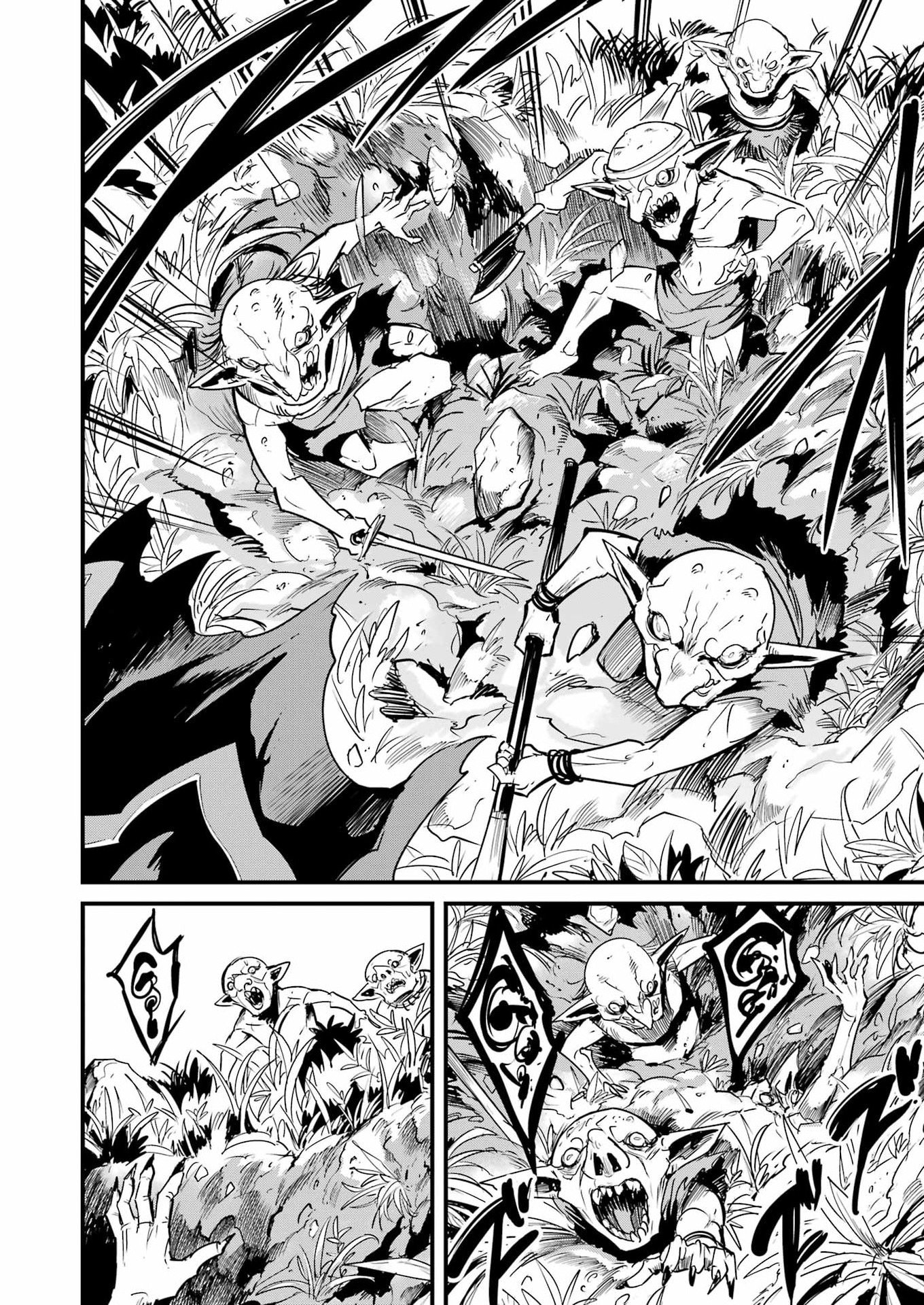 Goblin Slayer: Side Story Year One - Chapter 125 - Page 10