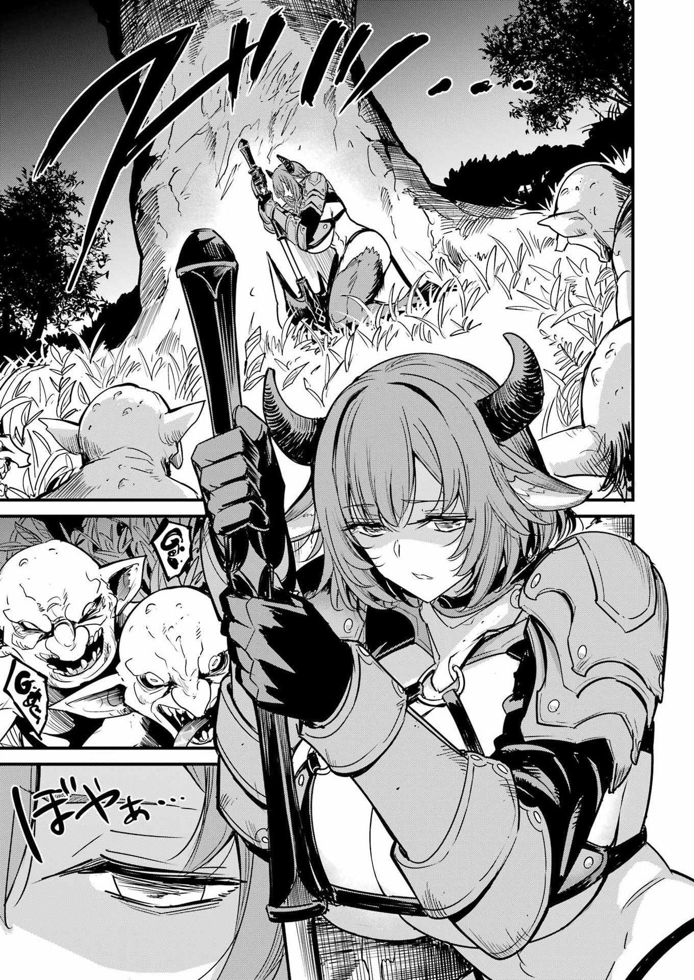 Goblin Slayer: Side Story Year One - Chapter 125 - Page 17