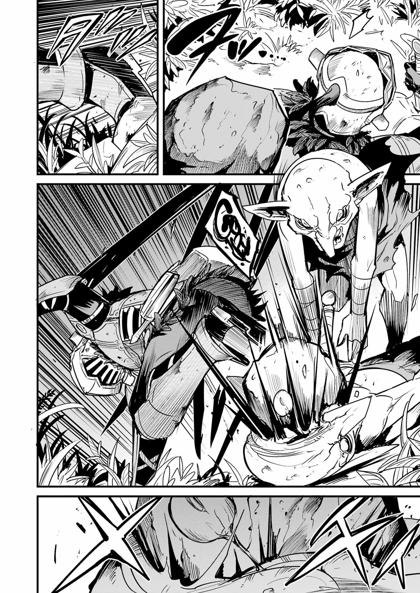 Goblin Slayer: Side Story Year One Chap 127 - Next Chap 128