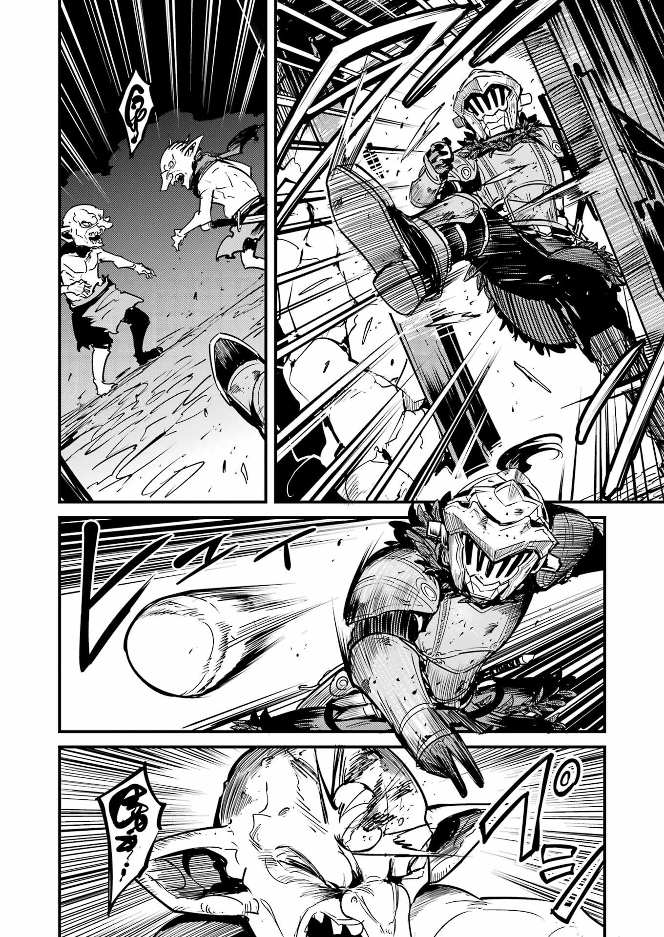 Goblin Slayer: Side Story Year One Chap 129 - Next Chap 130